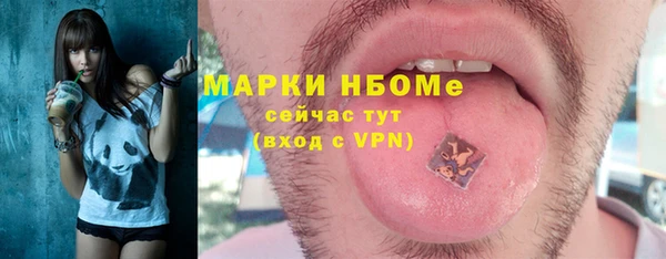 марки lsd Алзамай