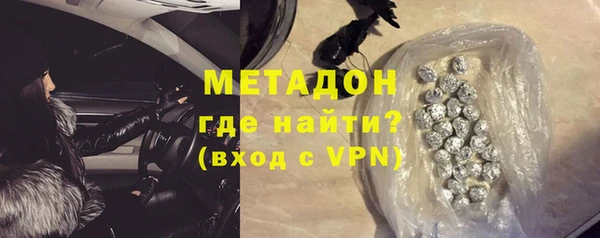 марки lsd Алзамай