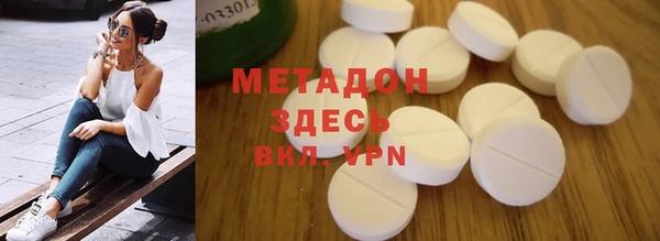 ГАЛЛЮЦИНОГЕННЫЕ ГРИБЫ Алексин