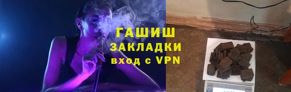 марки lsd Алзамай