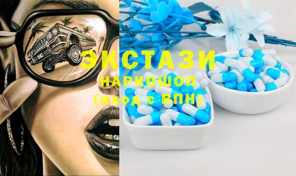 марки lsd Алзамай