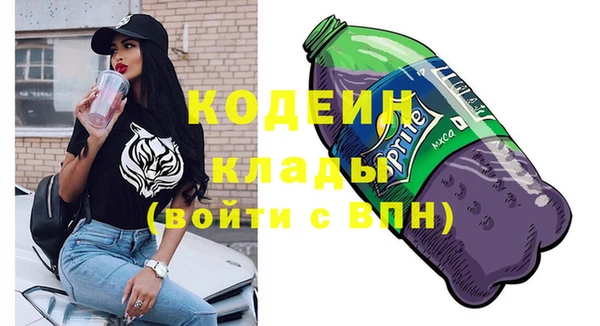 марки lsd Алзамай