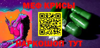 ALPHA PVP Краснознаменск