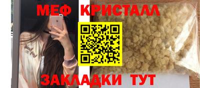 MDMA Premium VHQ Краснодар