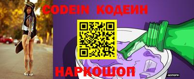 ALPHA PVP Краснознаменск
