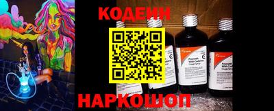 ALPHA PVP Краснознаменск