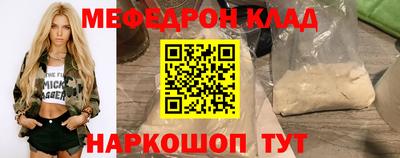 MDMA Premium VHQ Краснодар