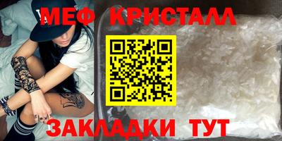 MDMA Premium VHQ Краснодар