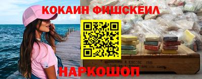 MDMA Premium VHQ Краснодар