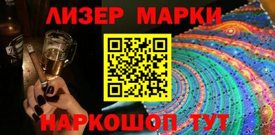 ALPHA PVP Краснознаменск