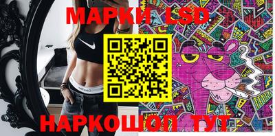 MDMA Premium VHQ Краснодар