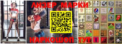 ALPHA PVP Краснознаменск