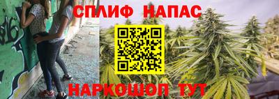 MDMA Premium VHQ Краснодар