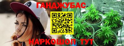ALPHA PVP Краснознаменск