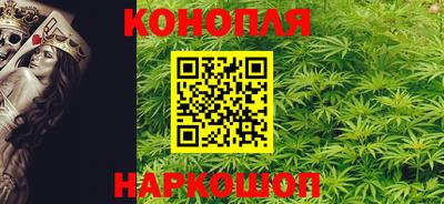 ALPHA PVP Краснознаменск