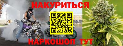 MDMA Premium VHQ Краснодар