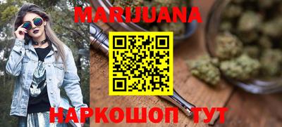 ALPHA PVP Краснознаменск