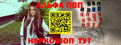 MDMA Premium VHQ Краснодар