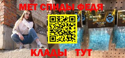 MDMA Premium VHQ Краснодар