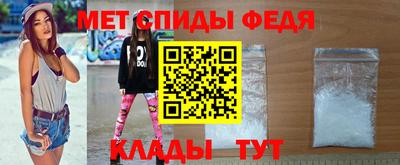 ALPHA PVP Краснознаменск