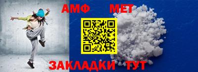 MDMA Premium VHQ Краснодар