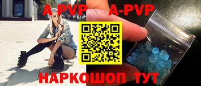 MDMA Premium VHQ Краснодар