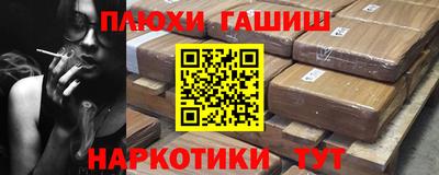 ALPHA PVP Краснознаменск