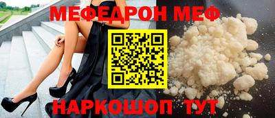 MDMA Premium VHQ Краснодар