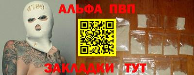 MDMA Premium VHQ Краснодар