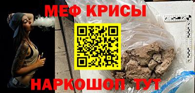 MDMA Premium VHQ Краснодар