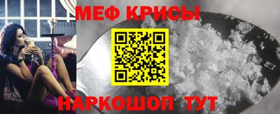 ALPHA PVP Краснознаменск